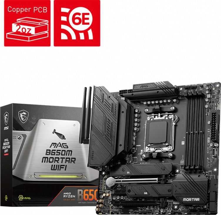 MSI MAG B650M MORTAR WIFI AMD Socket AM5 DDR5 up to 128GB 2xPCIe x16 6xSATA mATX